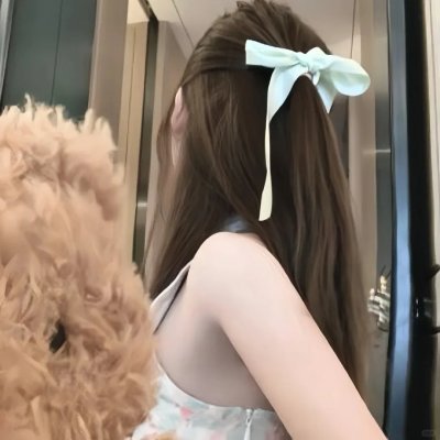 绿杨移作两家春 在线观看